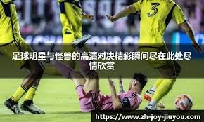 又一童年神游出新作，连旭旭宝宝都被吸引，等不到DNF手游就玩它！