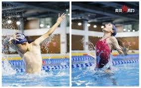 詹路易吉·多纳鲁马入选2025年国际足联年度最佳男子阵容！🌟 来源：City Report詹路易吉·多纳鲁马入选2025年国际足联年度最佳男子阵容！🌟 来源：City Report