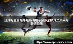 第三局针对正手突破！王楚钦1-2弗朗西斯卡！国乒6-3领先德国！